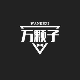 Hebei Wanzaizi Environmental Engineering Co., Ltd - Company Logo