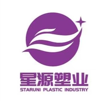 天津星源创能塑业有限公司 - 公司logo
