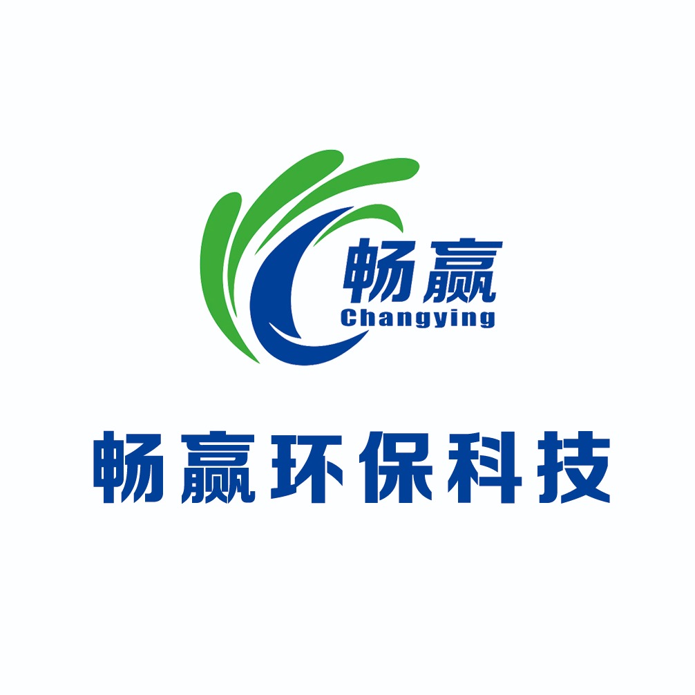 Zhengzhou Changying Environmental Protection Technology Co., Ltd - Company Logo