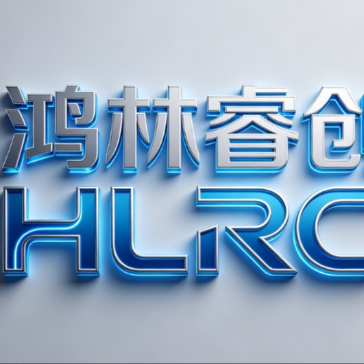 Dongguan Honglin Ruichuang Electronics Co., Ltd - Company Logo