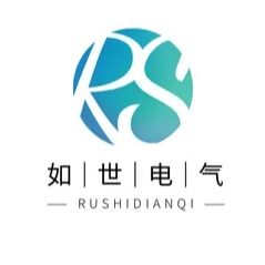 浙江如世电气有限公司