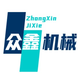 佛山市众鑫机械设备有限公司