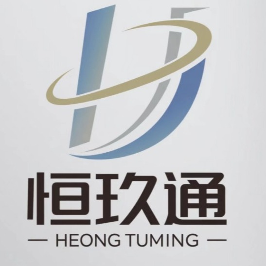 山东恒玖通防水材料有限公司 - 公司logo
