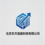 北京东方强晟科技有限公司