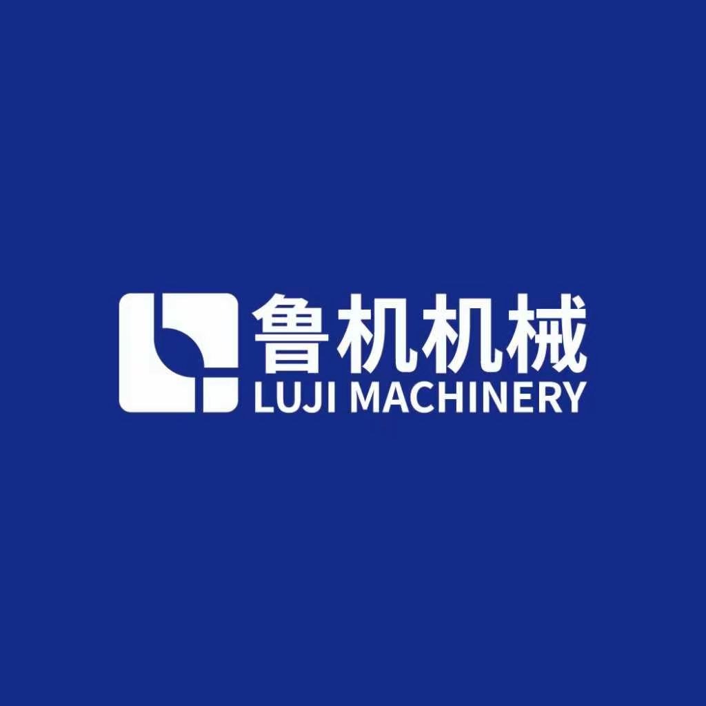 山东鲁机数控机械有限公司 - 公司logo