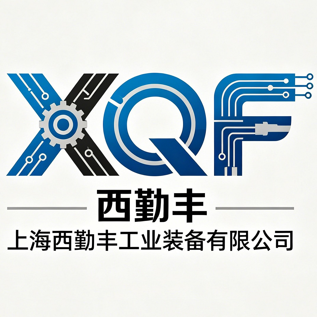 Shanghai Xiqinfeng Industrial Equipment Co., Ltd - Company Logo
