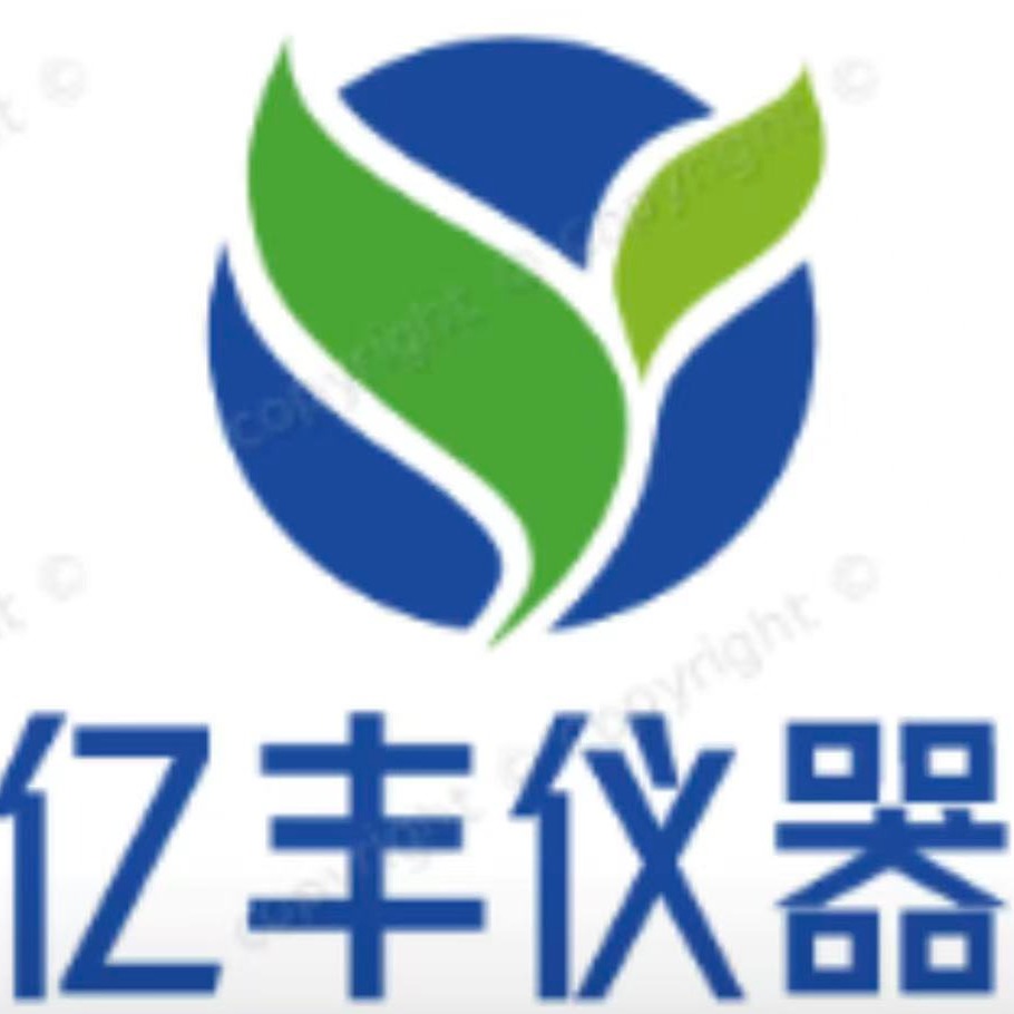 苏州亿丰新天精密仪器有限公司