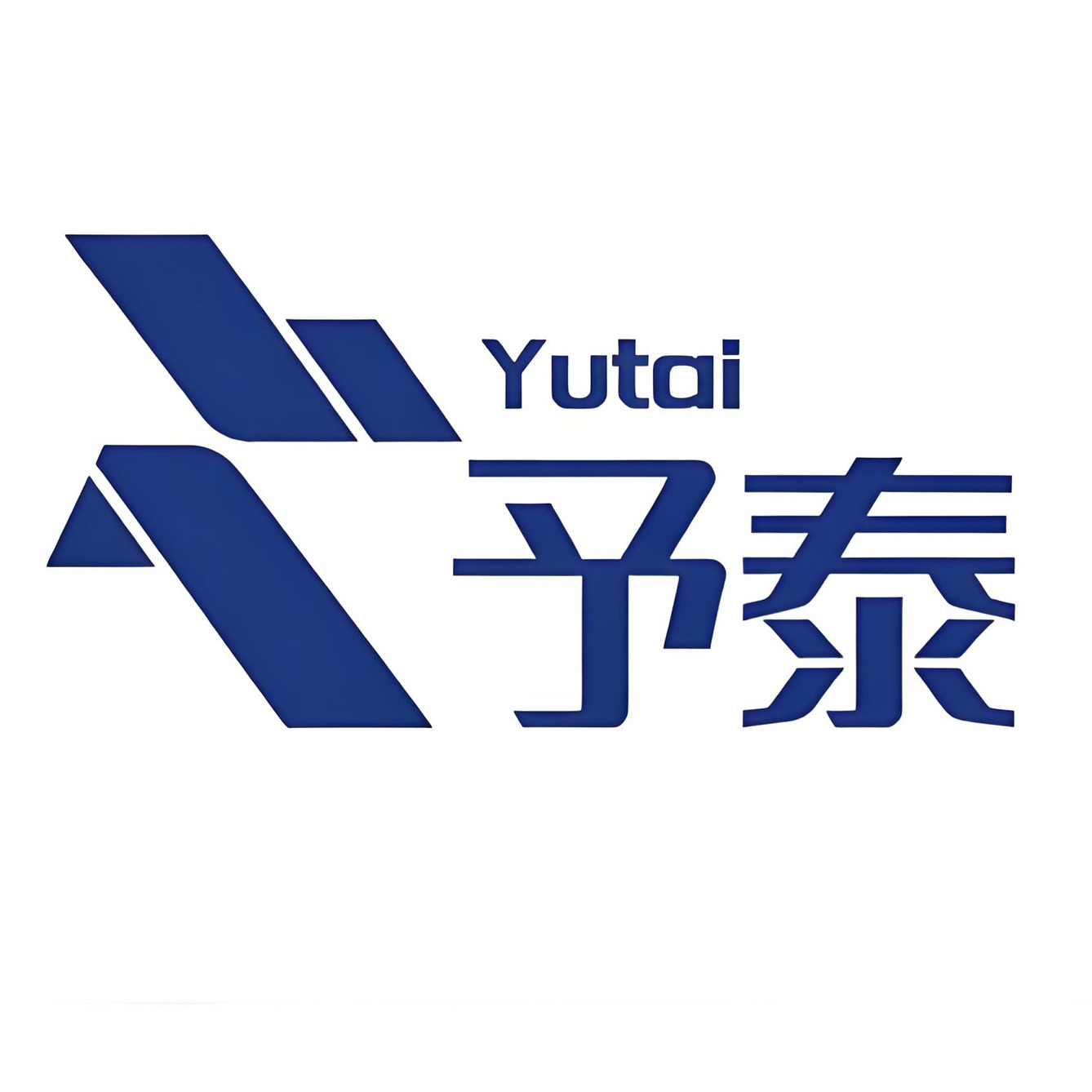 河北予泰环保设备有限公司 - 公司logo