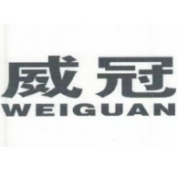 宜兴市威亚环保填料厂