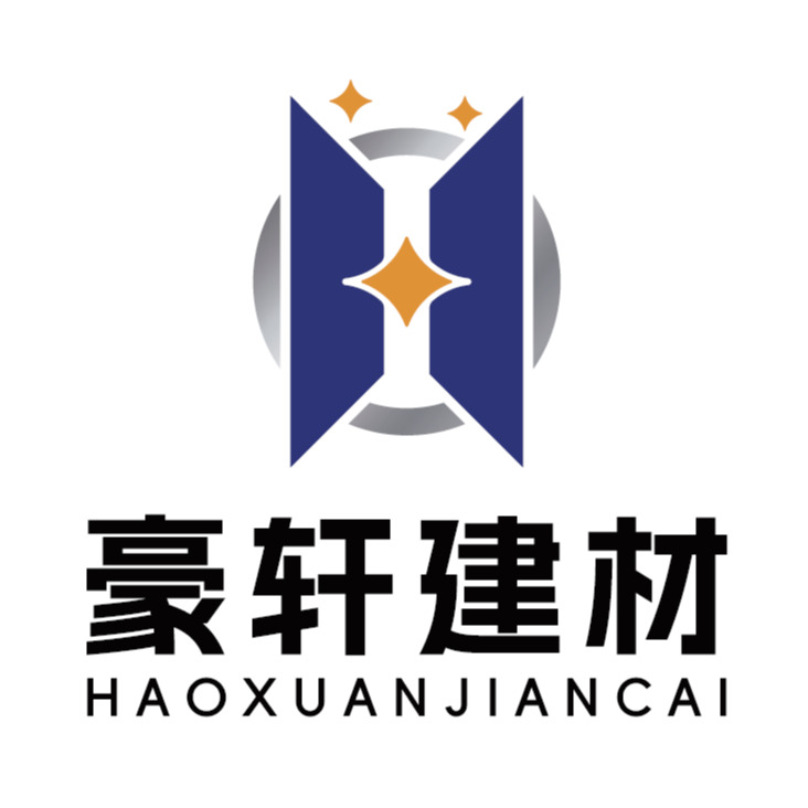 杭州豪轩新型建材科技有限公司 - 公司logo