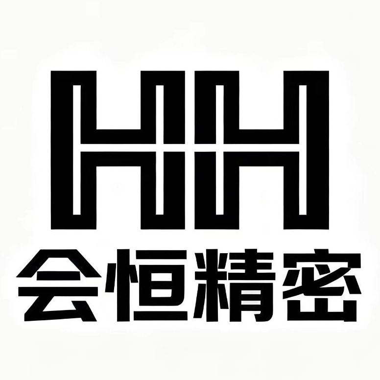 Kunshan Huiheng Precision Parts Technology Co., Ltd - Company Logo