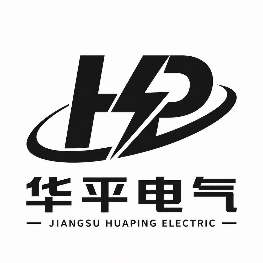 江苏华平电气设备有限公司 - 公司logo