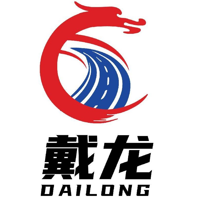 南昌戴龙交通设施有限公司