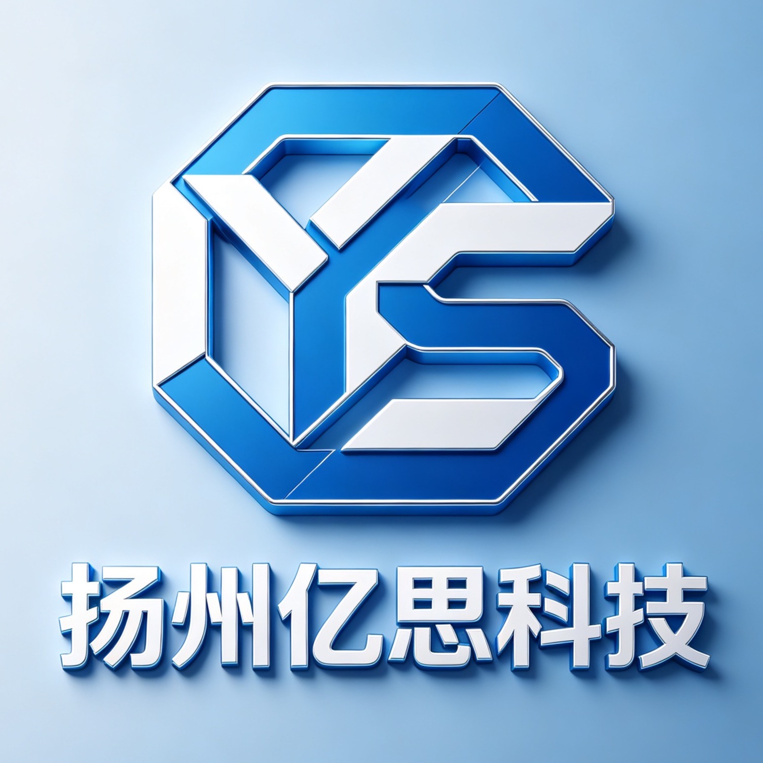 Yangzhou Yisi Technology Co., Ltd - Company Logo