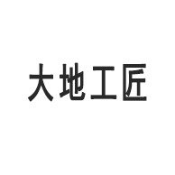 云南工匠科技有限公司
