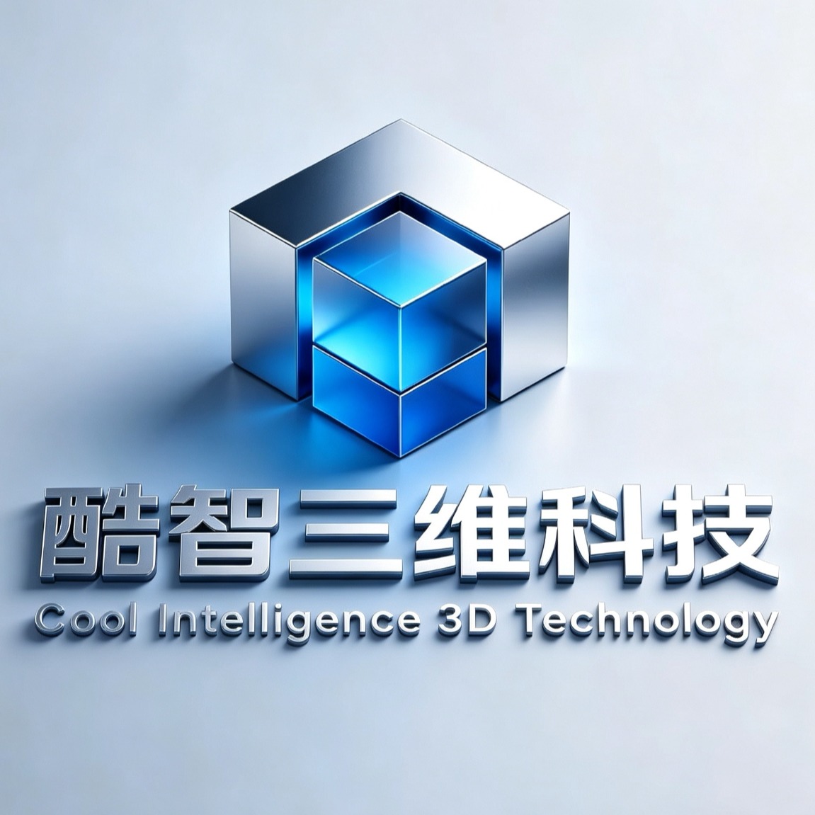 苏州酷智三维科技有限公司 - 公司logo