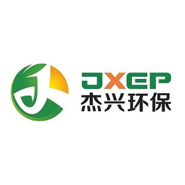 中山市杰兴环保设备有限公司