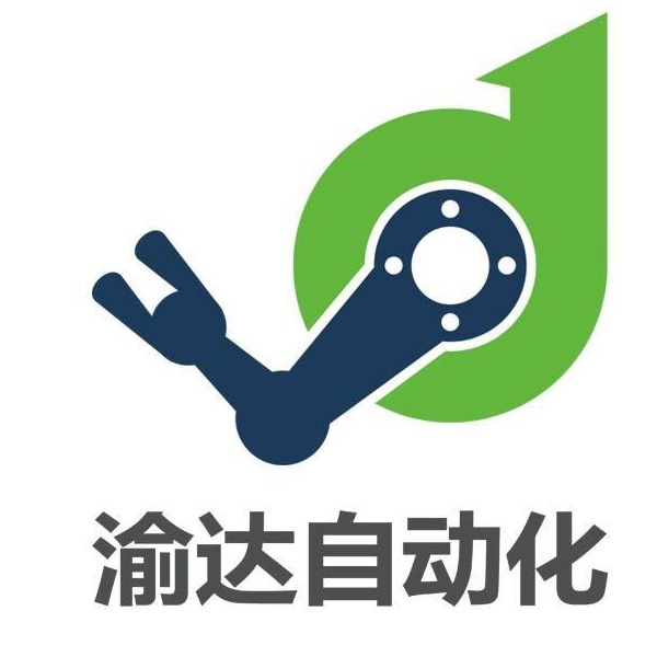 惠州市渝达自动化设备有限公司