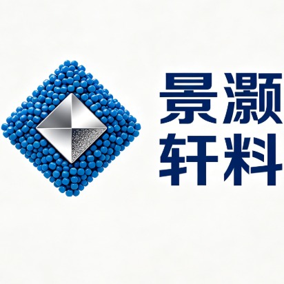 江苏景灏轩塑料有限公司头像