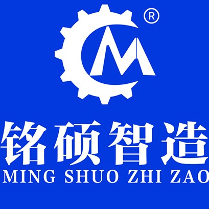 东莞市工铭自动化科技有限公司 - 公司logo