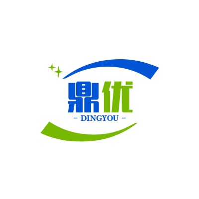 深圳市鼎优环保科技有限公司