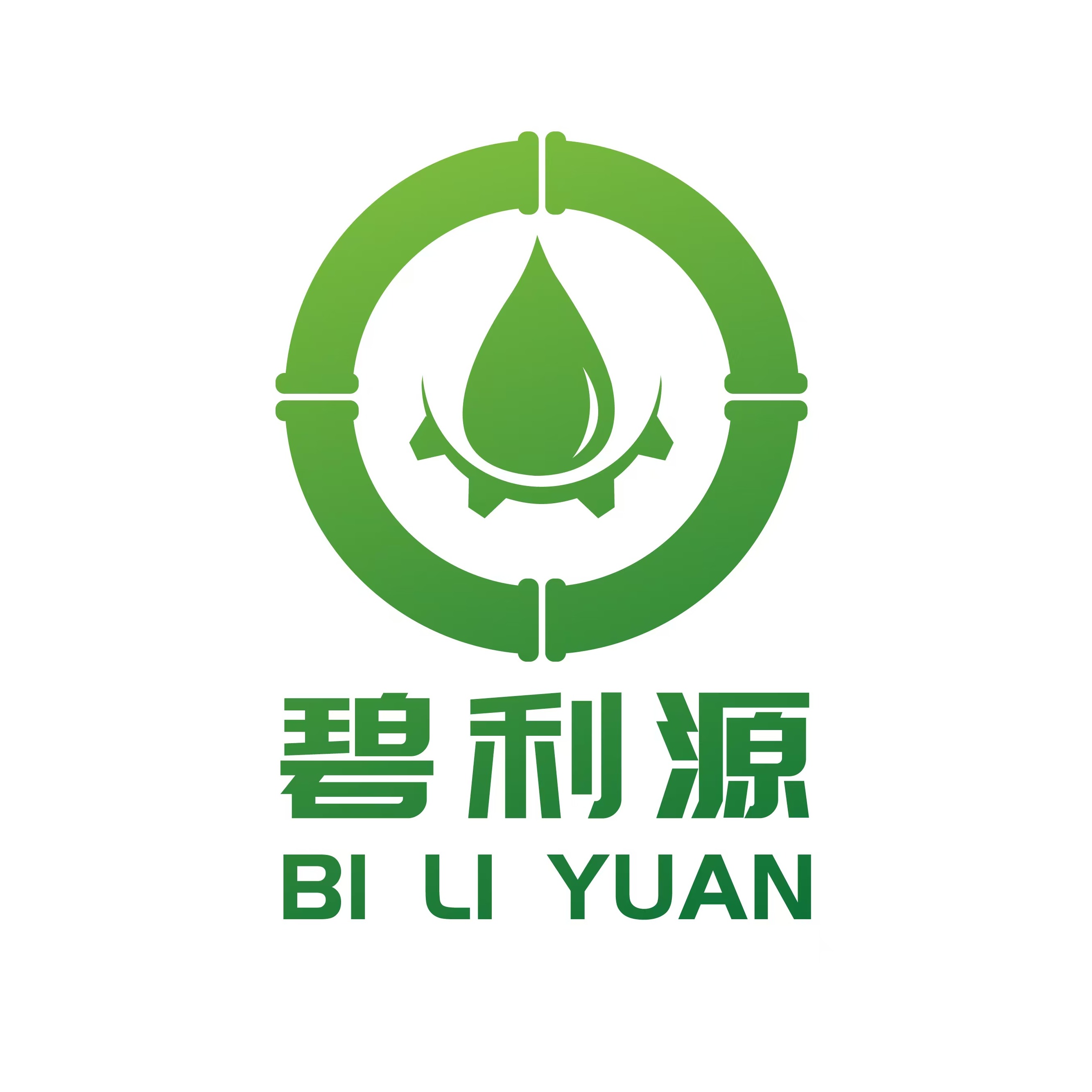 山东碧利源机械科技有限公司头像