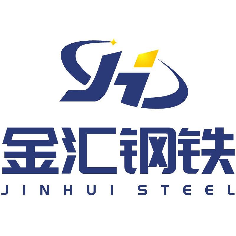 Guangdong Jinhui Iron and Steel Co., Ltd - Company Logo