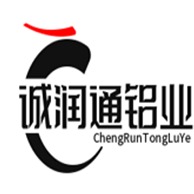 河南诚润通铝业有限公司