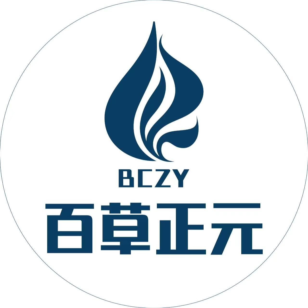 Guangdong Baicao Zhengyuan Health Technology Co., Ltd - Company Logo