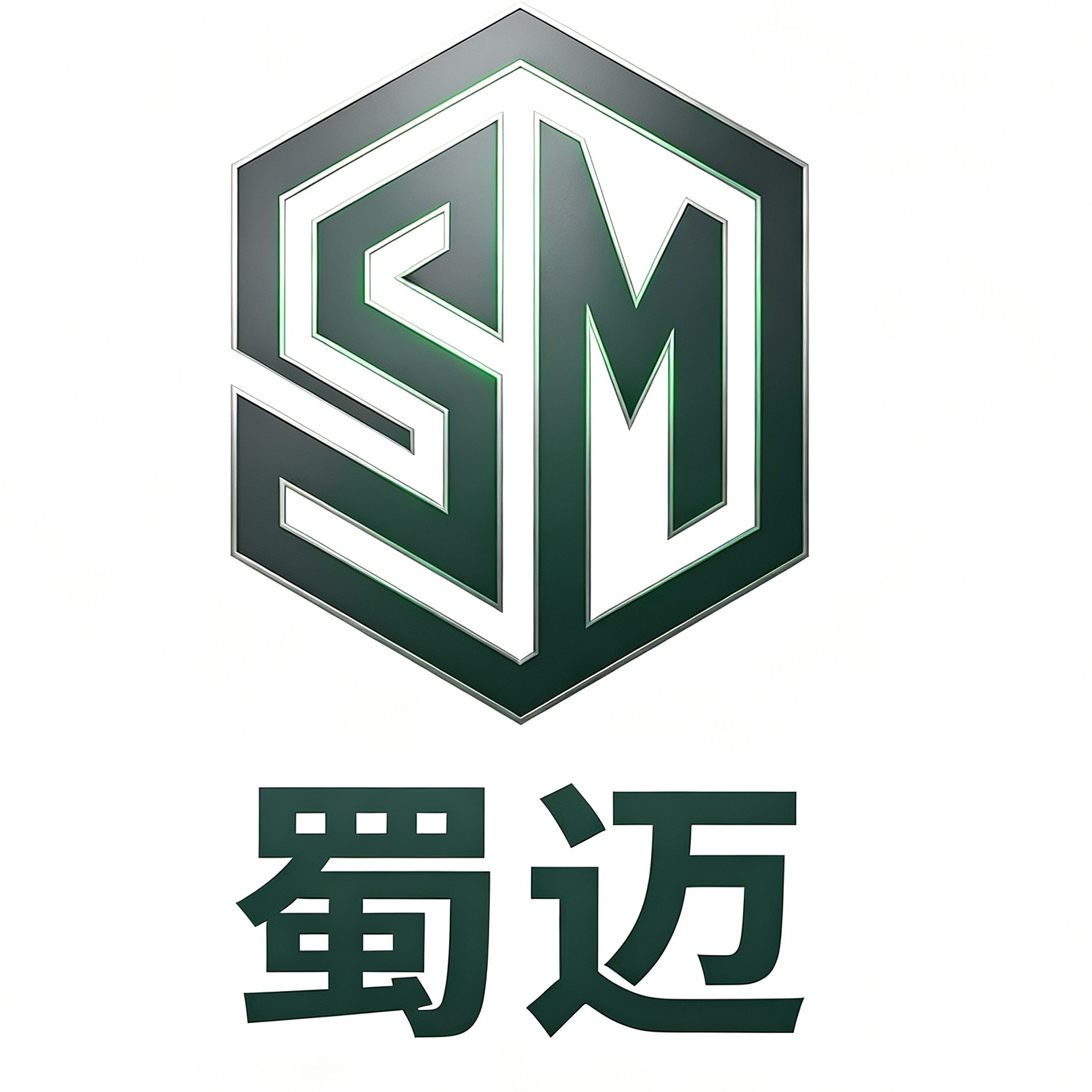 四川腾威科技有限公司