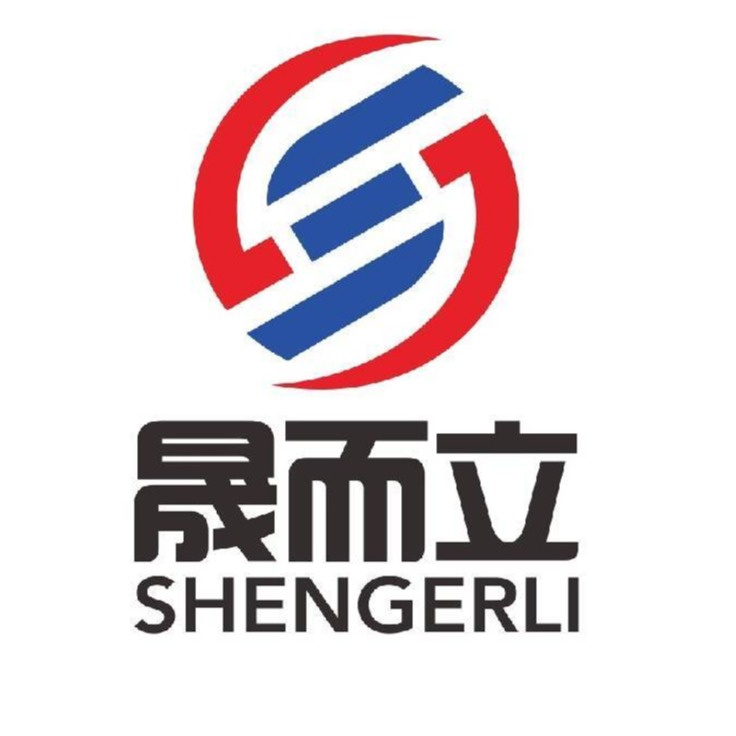 无锡晟而立传热科技有限公司 - 公司logo