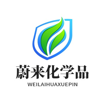 Henan NIO Chemical Co., Ltd - Company Logo