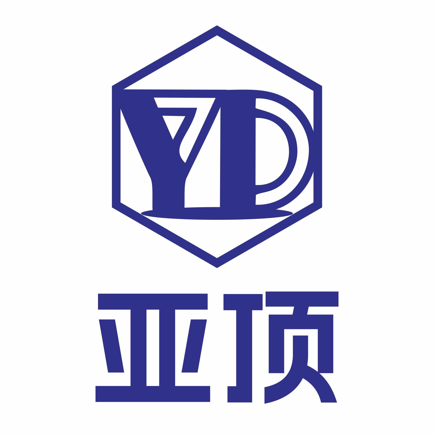 苏州亚顶工业设备有限公司