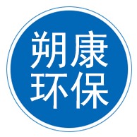 Botou Shuokang Environmental Protection Technology Co., Ltd - Company Logo