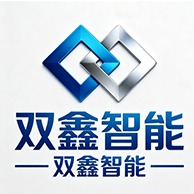 河南双鑫智能装备制造有限公司 - 公司logo