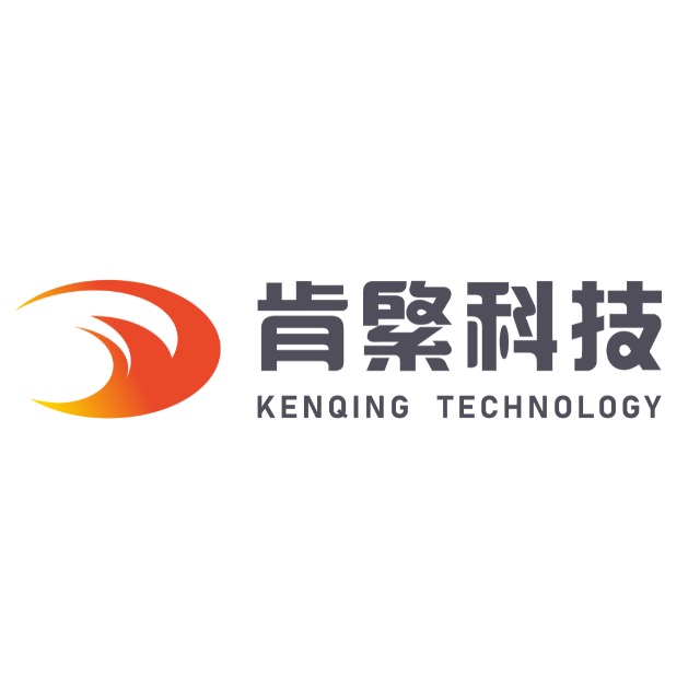 深圳市肯綮科技有限公司