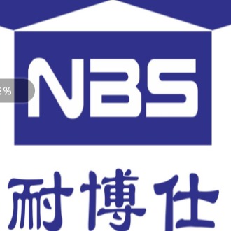 广州耐博仕建材有限公司