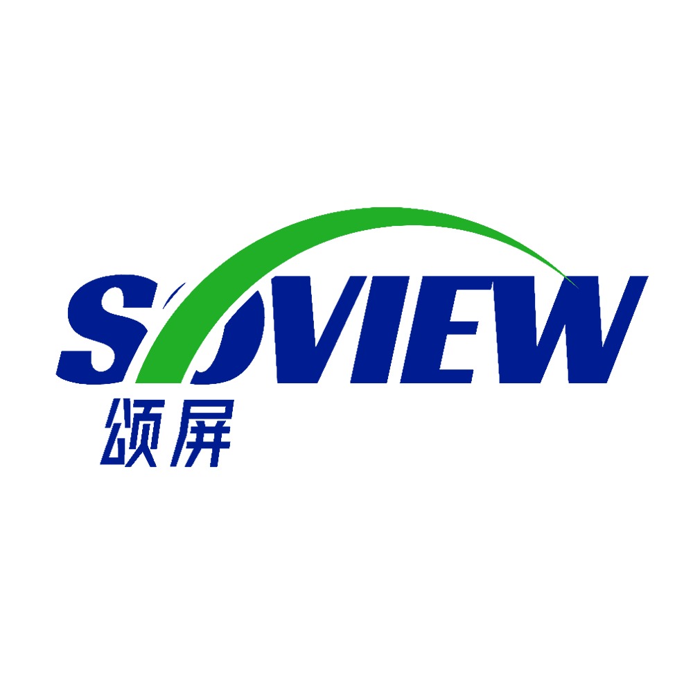 上海颂屏智能科技有限公司 - 公司logo