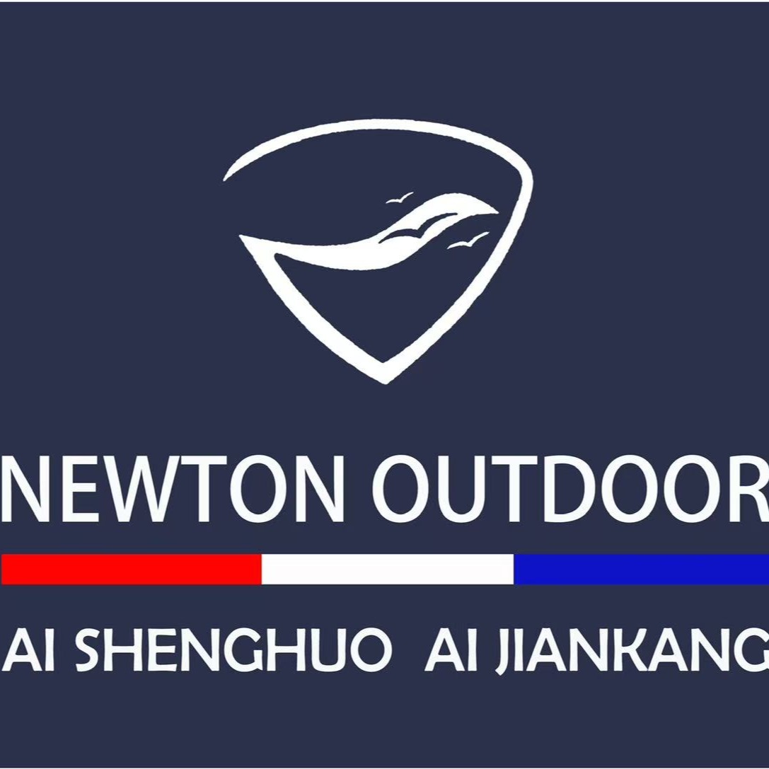 Wenzhou Newton Clothing Co., Ltd - Company Logo