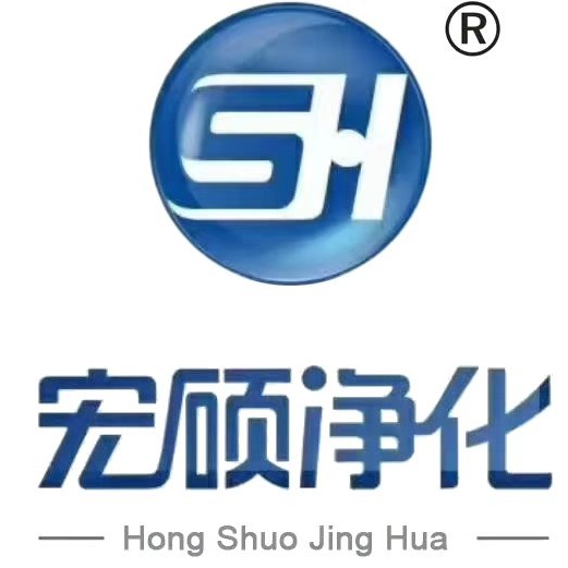Suzhou Hongshuo Purification Equipment Co., Ltd - Company Logo