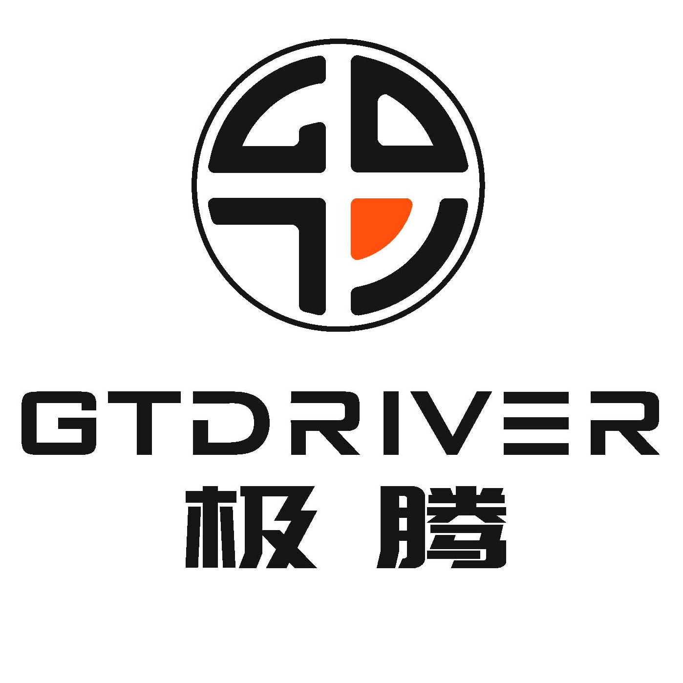 深圳市极腾数拧科技有限公司