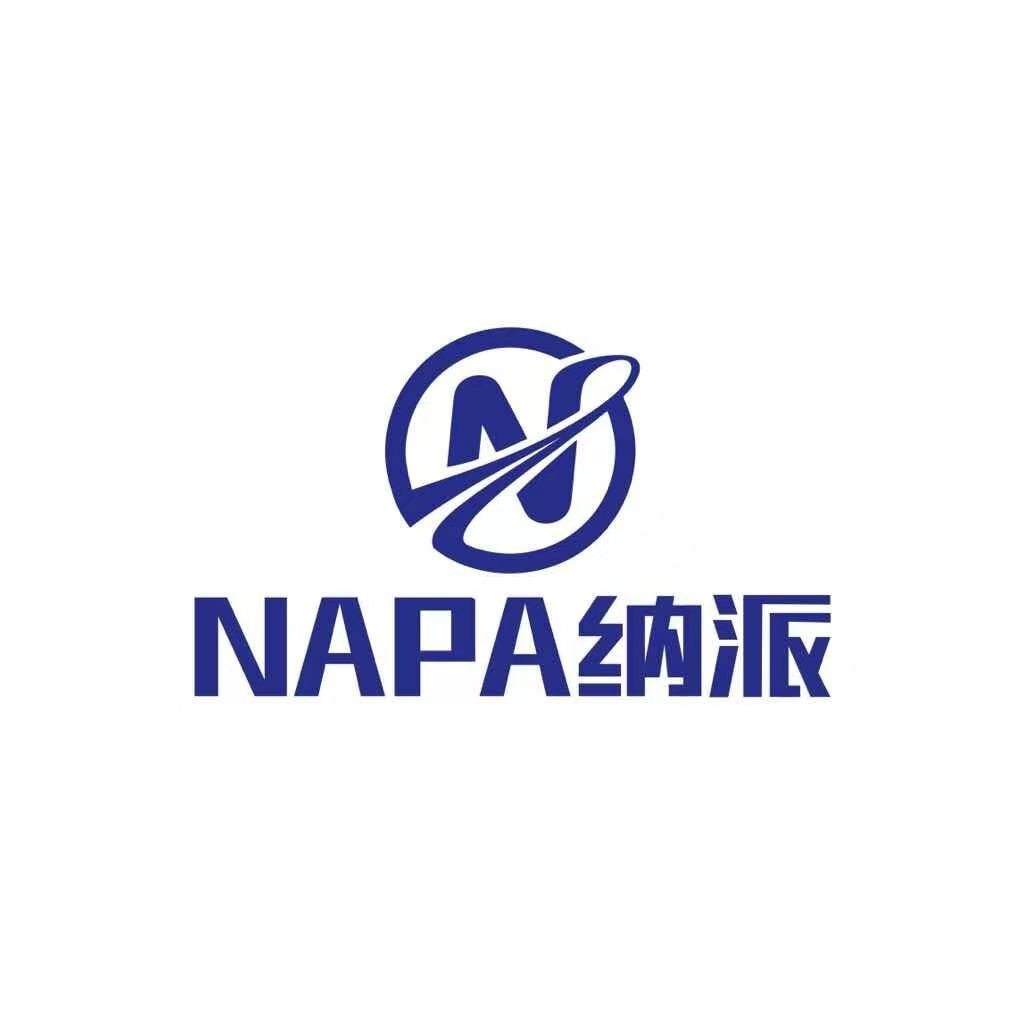 Jingzhou Napai Chemical Co., Ltd - Company Logo