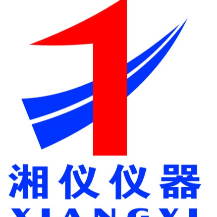 湘潭湘仪仪器有限公司