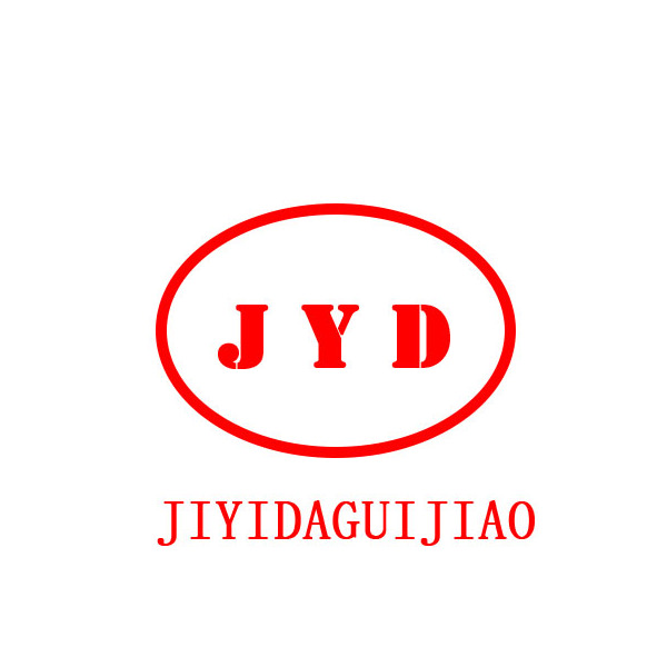 青岛基亿达硅胶试剂有限公司 - 公司logo