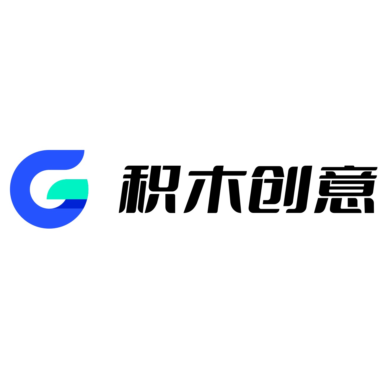深圳市积木创意科技有限公司 - 公司logo