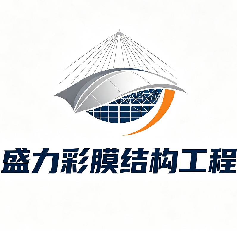 Jiangsu Shenglicai Membrane Structure Engineering Co., Ltd - Company Logo