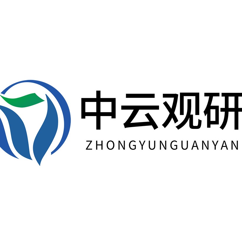 山东中云光电科技有限公司 - 公司logo