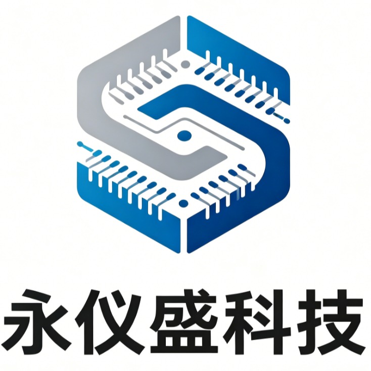 深圳市永仪盛科技有限公司
