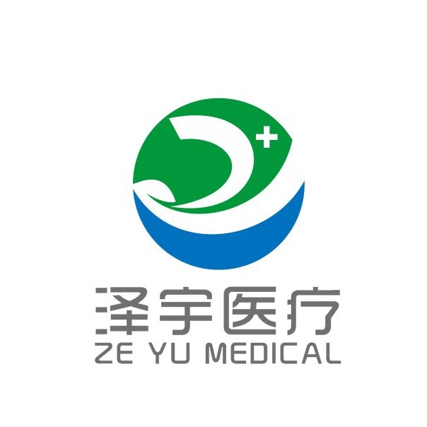 山东泽宇智能医疗科技有限公司头像
