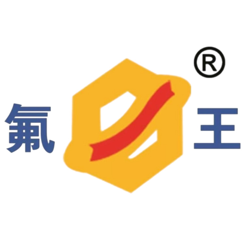 常州市氟王防腐科技有限公司 - 公司logo